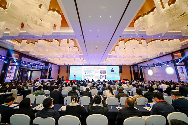 2024年中国石油石化信息通信技术交流大会在成都召开(图5)