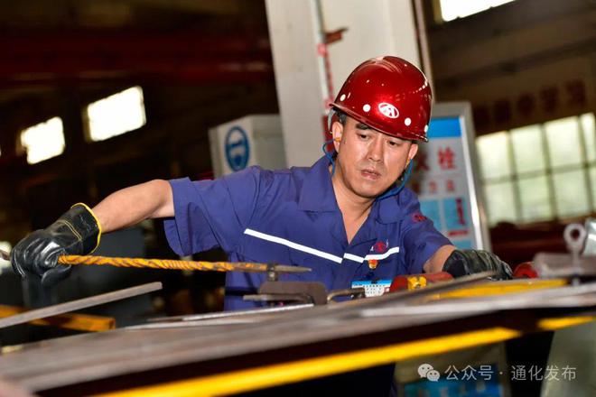 通化再添“技师”殊荣！“首席技师工作室”获省级认定！(图1)