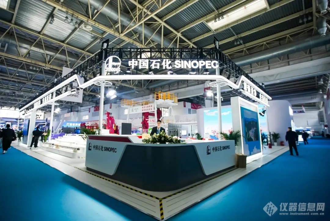 2024石油石化技术装备展览会:中石化爆出多项黑科技(图1)