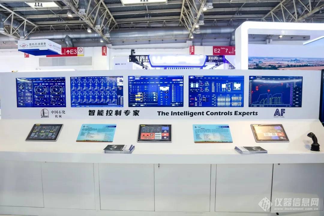 2024石油石化技术装备展览会:中石化爆出多项黑科技(图4)