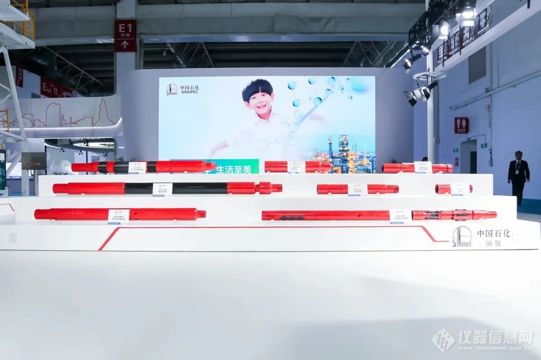 2024石油石化技术装备展览会:中石化爆出多项黑科技(图6)