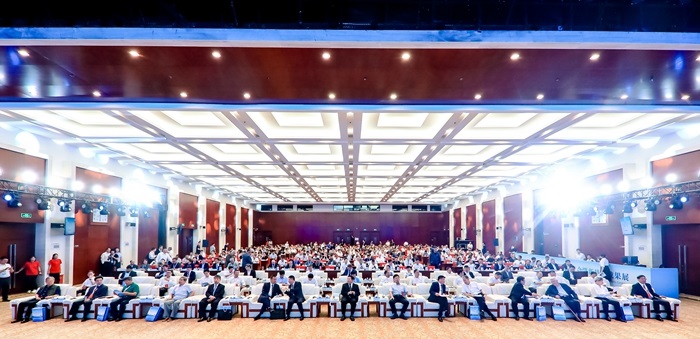 2024中国国际油气勘探技术年会暨新技术成果展在京召开(图1)