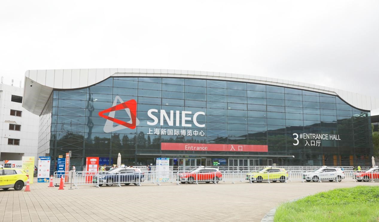 向新赋能 蕴绿无限——京博石化亮相2024年中国国际化工展览会(图1)