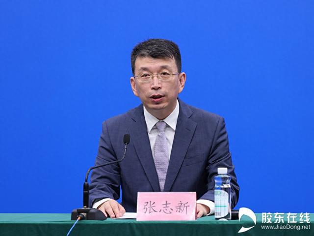 OD体育平台网站2024中国国际石油化工大会将在烟台举行(图1)