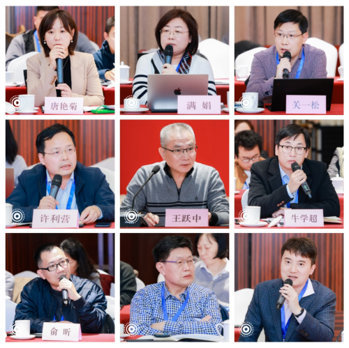 2024石油化工行业循环经济发展论坛在京召开(图15)